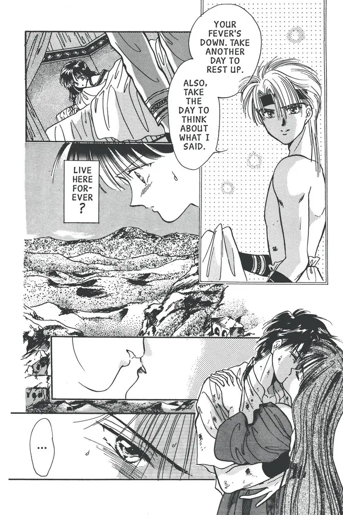 Fushigi Yuugi Chapter 56 image 05_optimized